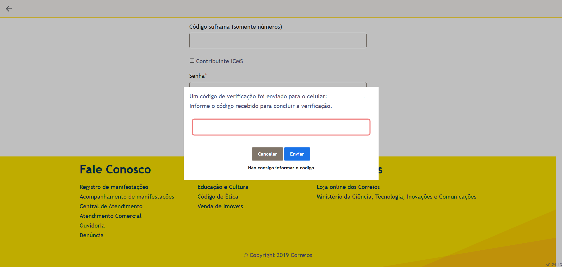 Janela para informar código recebido via email
